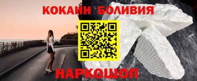 бутират Нягань