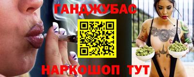 бутират Нягань