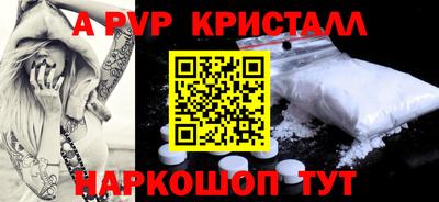 бутират Нягань