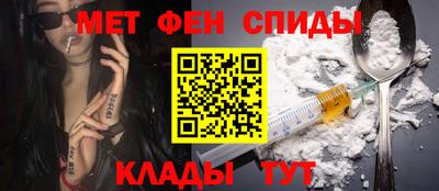 бутират Нягань