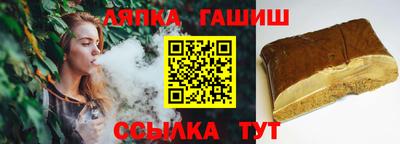 мяу мяу мука Обнинск