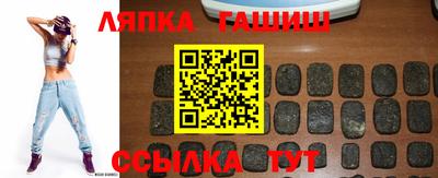 бутират Нягань